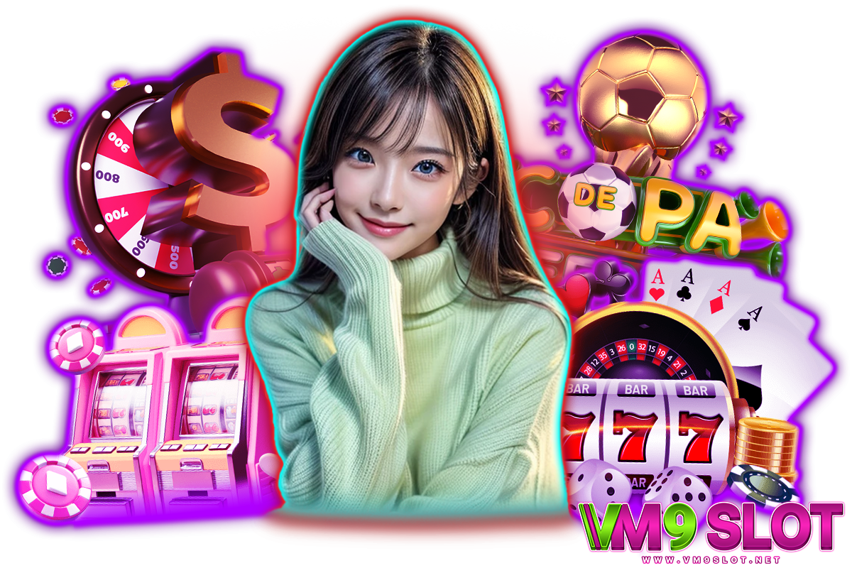 vm9 slot เครดิตฟรี