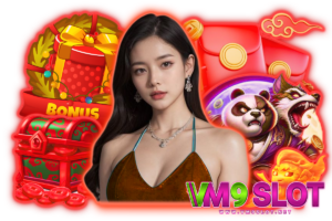 vm9 slot เครดิตฟรี